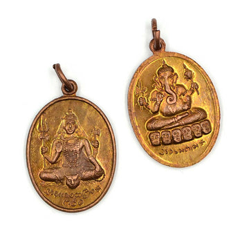 Shiva/Ganesh Pendant- Bronze