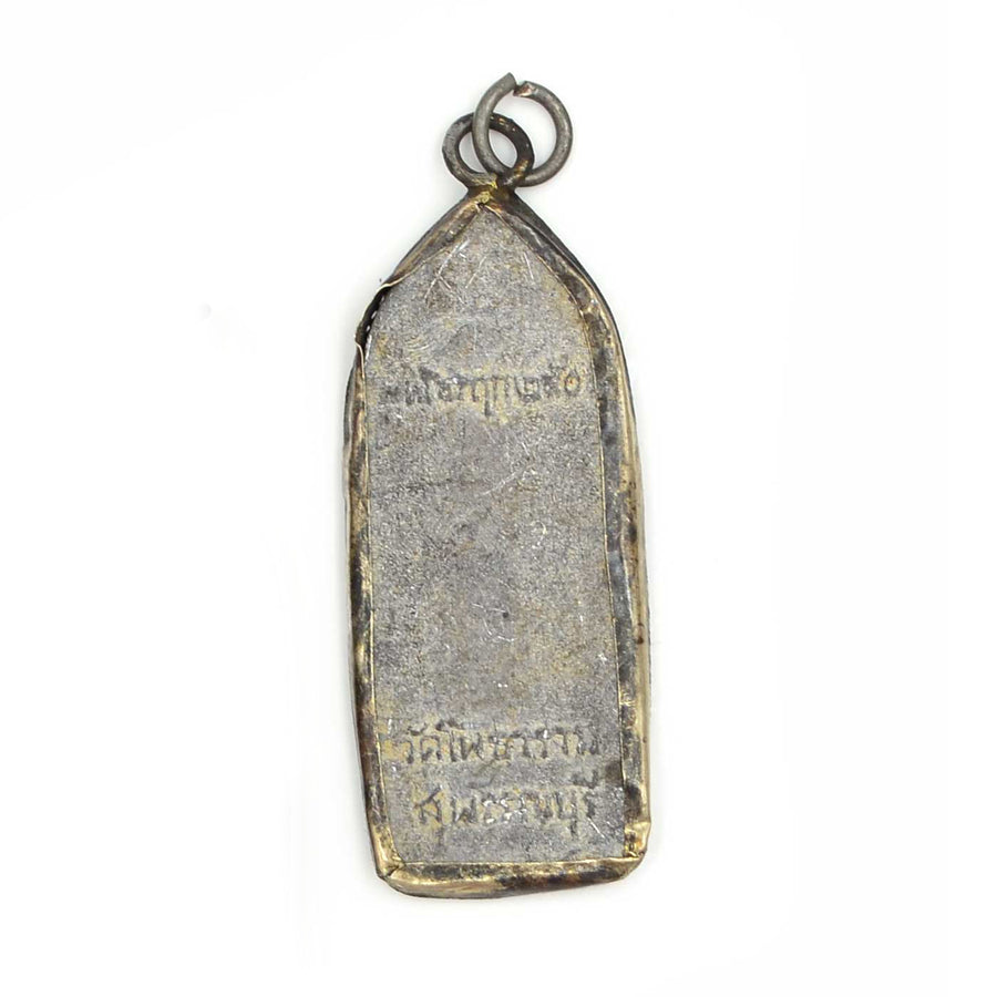 Walking Buddha Amulet