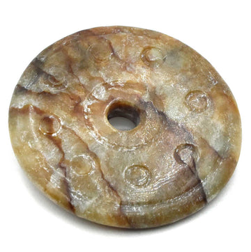 Called Pi- Serpentine- 60mm